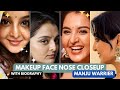 Manju Warrier The Enchanting Malayalam Actress With A Mesmerizing Nose Makeup Closeup