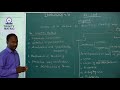 26062020 9 11 PHYSICS