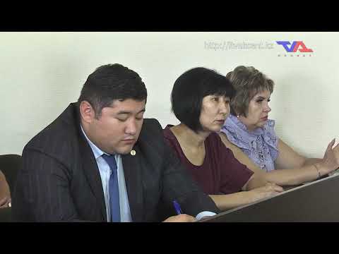 "Официальная хроника" от  21 августа 2023г.