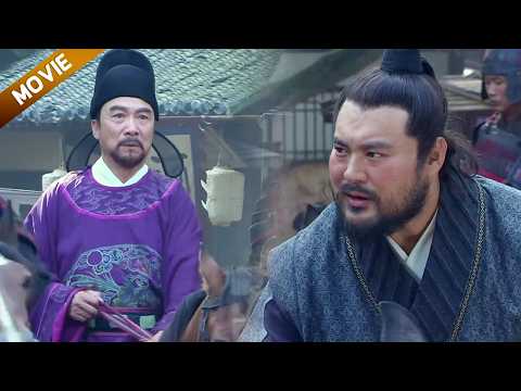 猖狂武將攔文官的路，殊不知對方是當今宰相，下秒就小命不保#中國電視劇 #古裝 #chinesedrama #皇帝 #宋朝 #權謀劇 #大宋傳奇之趙匡胤