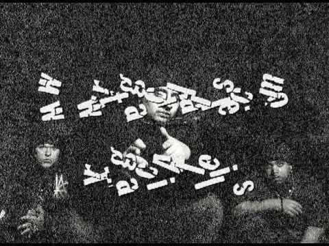 Tragic Allies - Reality Check Freestyle