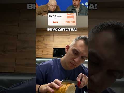 Когда батя вспомнил молодость!