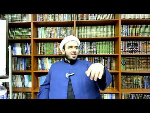 ⁣Islamic laws- A few essential points regarding jurisprudence- Hamam Nassereddine