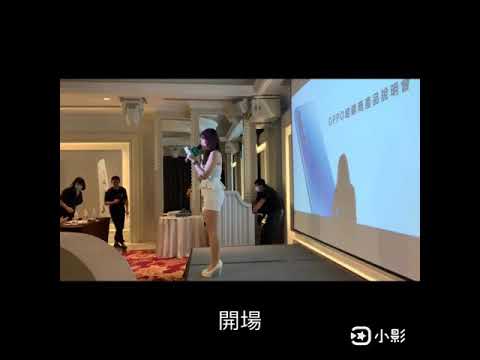 Amber韻暄 影音