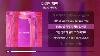 유튜브 썸네일