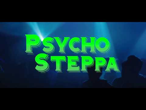 Dub Engine - Psychosteppa EP (teaser)