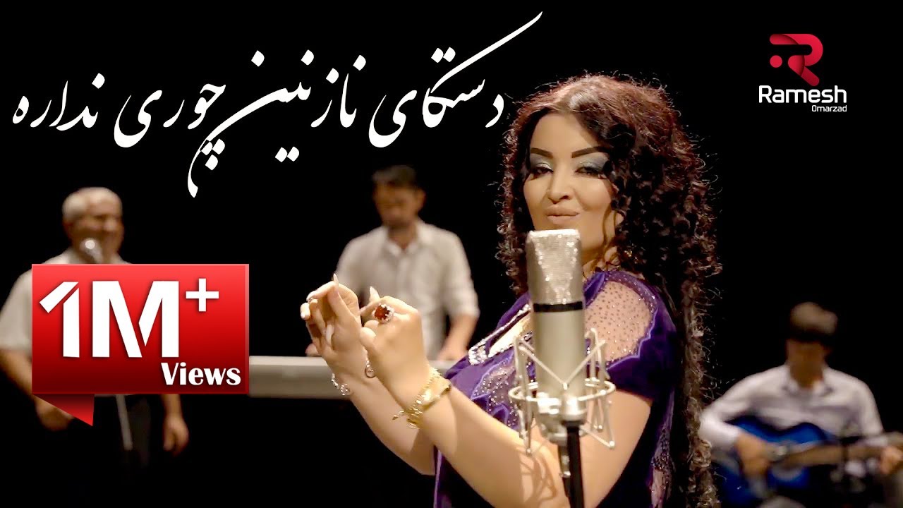 Top 40 Music Charts from Afghanistan (22/01/2021 - 28/01/2021) - Page 4