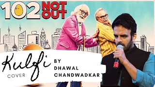 Kulfi | 102 Not Out | Dhawal Chandwadkar | DC-HomeVideos