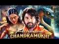 Return Of Chandramukhi Full Movie Mammootty Navya Nair Thilakan Kanika South Thriller
