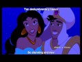 A Whole New World Latin Spanish With S T