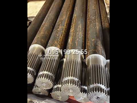 Вал дозатора РОУ-6 РОМ 01.6005