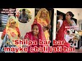 Shilpa mayke kyu chali gai ? Achaanak kyu jana pada ☹️ | Thakor’s family vlogs