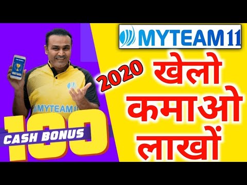 download lagu mp3 mp4 Team 11, download lagu Team 11 gratis, unduh video klip Team 11