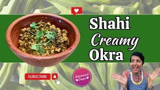 ⚡️ Quick Creamy Okra Recipe! (Roasted Okra Hack + No Chopping!) | Nutritionist  Deepa