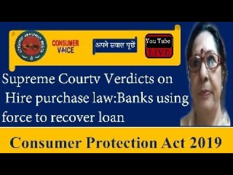 Banks using force to recover loan -Supreme court Verdicts on the issue