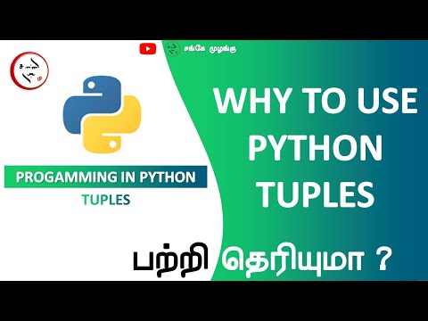 Python Tuple Tutorial In Tamil