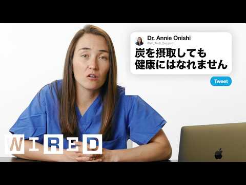 外科醫生だけど「手術について」質問ある？ | 技術支援 | WIRED.jp (外科医だけど「手術について」質問ある？ | Tech Support | WIRED.jp)