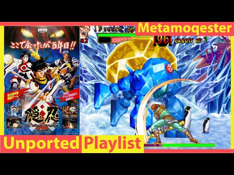 Kaiju Big Battle! Metamoqester! One Giant Arcade Boss Rush 2D Fighting Game from Banpresto!