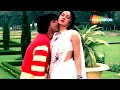 Saath Saath Rehna Mere Dilwala Song Mithun Chakraborty Meenakshi Seshadri Kishore Kumar Hits