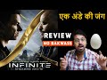 Infinite Movie Review In Hindi By Update One | No Bakwass
