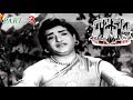 RAJAKOTA RAHASYAM PART 3 13 N T RAMA RAO DEVIKA JYOTHI LAKSHMI SATHYANARAYANA V9 VIDEOS