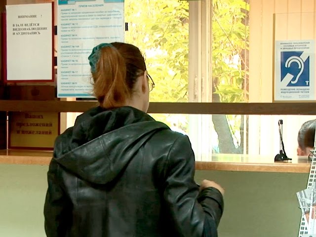 Пенсионерам хоть и немного, но добавили