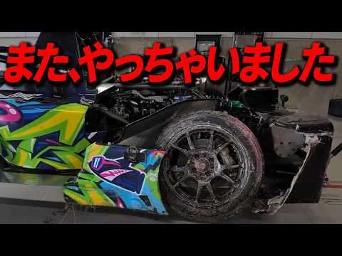鈴鹿東コース