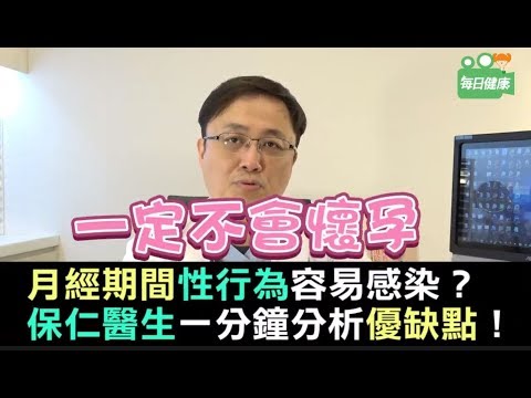 內設怎麼辦