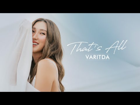 VARITDA - That's All [Official MV]
