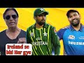 Cricket memes You Should watch after pak vs Ireland t20 Match | Pakistani memes