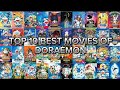 Top 10 Best Movies Of Doraemon 1980 2025 Intresting List Doraemon Movie In Hindi