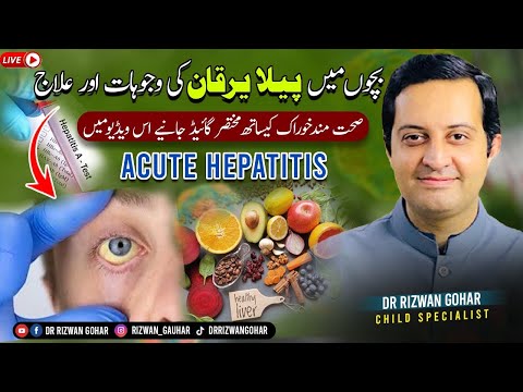 How to Treat Acute Hepatitis🤒🤢 in Kids (With All Food Plan) #hepatitis #treatment