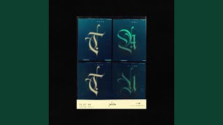 tA tU (feat. saracasm)