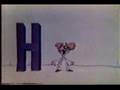 Sesame Street Mad Scientist And The Capital H