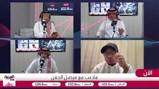 الأهلي المصري يطلب لاعب الرياض.. وتحركات للتخلص من بنزيما