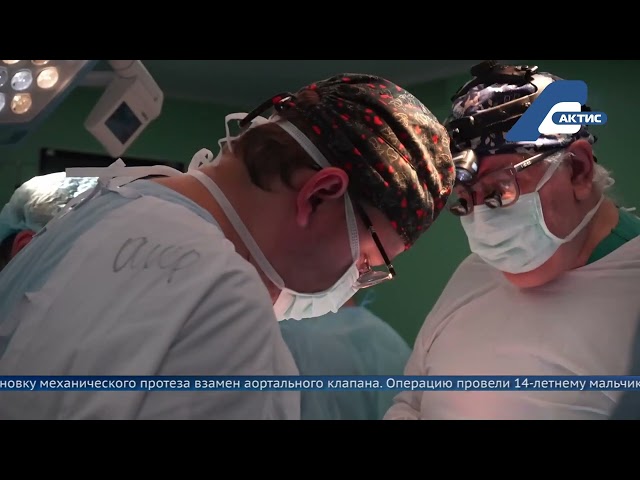 Уникальную операцию провели в Иркутской области