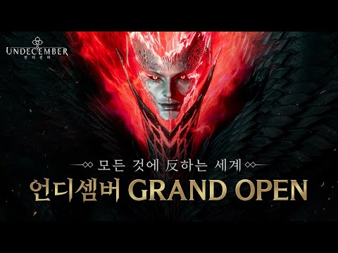 Undecember is a Korean ARPG with Diablo vibes, out next year