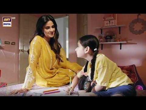 Mujh Se Dosti Karogi #SabaQamar #Fraud Episode 25 BEST SCENE