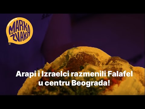 Marka Žvaka - Arapi i Izaraelci razmenili Falafel u centru Beograda!