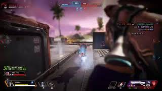 APEXやるよねー