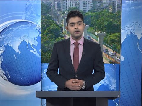 09 Am News || সকাল ০৯ টার সংবাদ || 01 October 2020 || ETV News