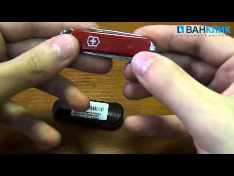   Нож Victorinox Classic SD 0.6223