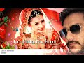 Raat Din Tujhko Main Yaad Karti Hu WhatsApp Status