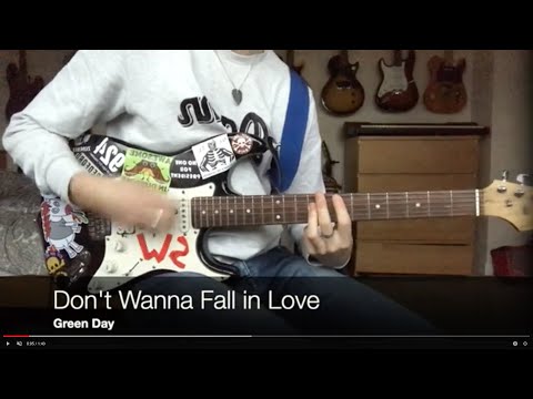 Don't Wanna Fall In Love - Green Day