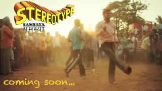SAMSAYA - Stereotype teaser