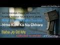 Raha Jo Dil Mein Mohabbat Ki Arzoo Vinod Rathhod Mp3 Song