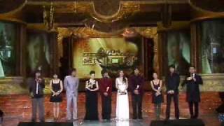 rain n han ji eun 2k4 KBS awards