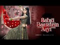 Sabki Baaratein Aayi Easy Wedding Dance Choreography Big Dance Class