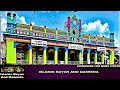 தமிழகத்து தர்ஹாக்களை பார்த்து வருவோ�