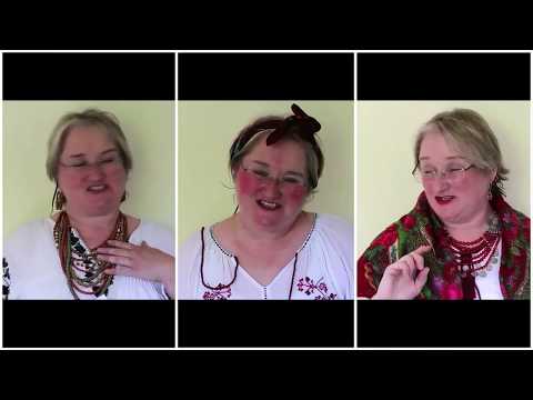 Ми Три Подруги / We Three Friends